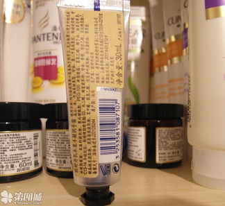 11月15日更新 日用化學產品全品類熱銷，打造品質生活新選擇