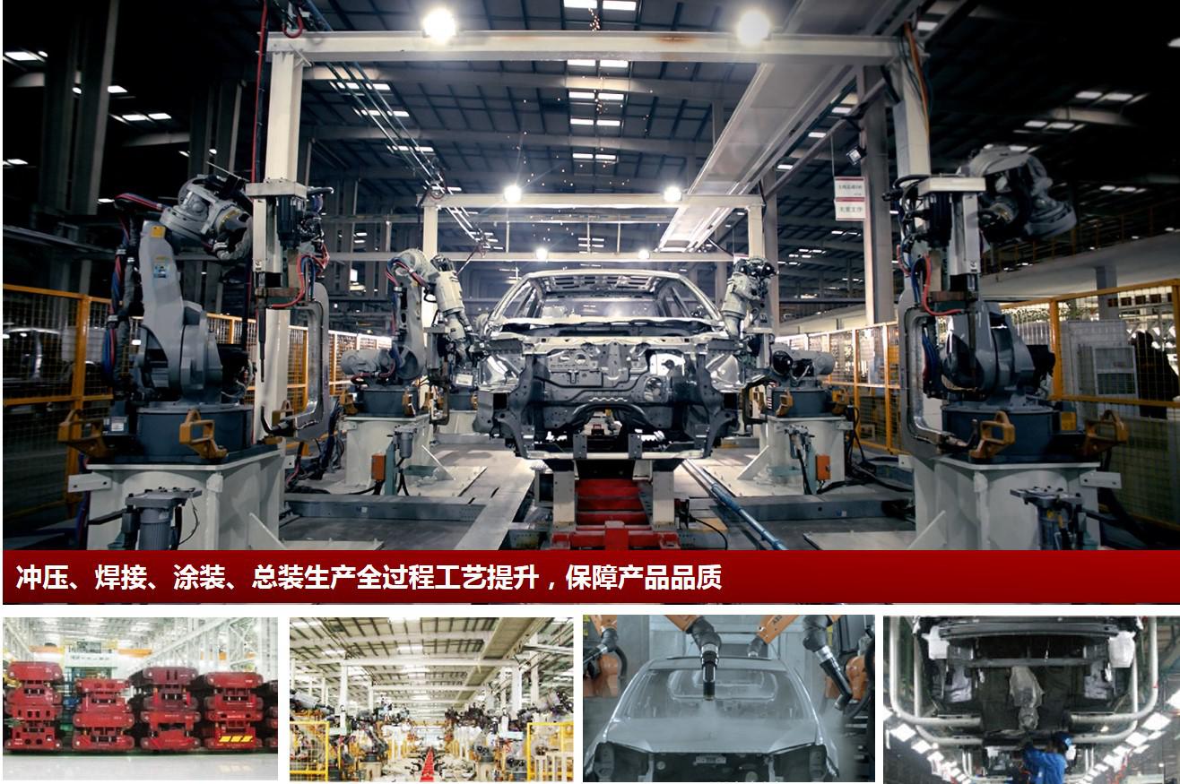 擴招3500人，比亞迪廣安工廠劍指川渝汽車線束產業高地